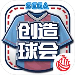 安博体育app下载