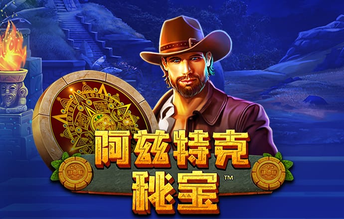 华体育会app官方入口
