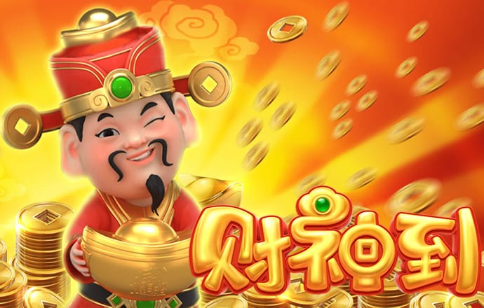 RayGame官方下载